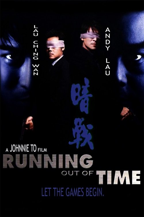 Running Out of Time poster