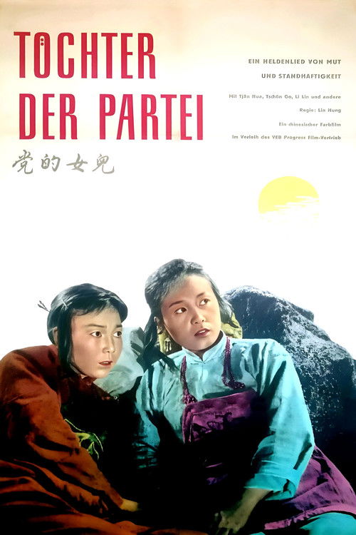 The&nbsp;Daughter&nbsp;of&nbsp;the&nbsp;Party poster