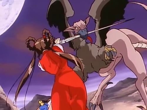 Poster della serie Devil Hunter Yohko