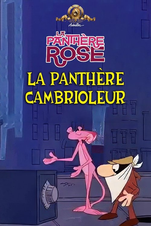 Poster of : La Panthère Cambrioleur