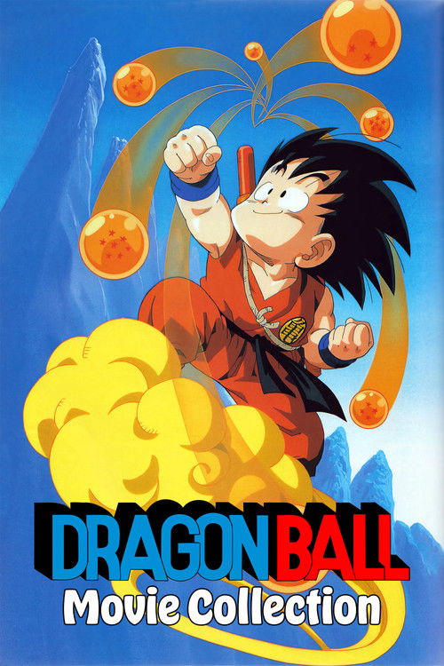 Pòster de Bola de drac - Col·lecció