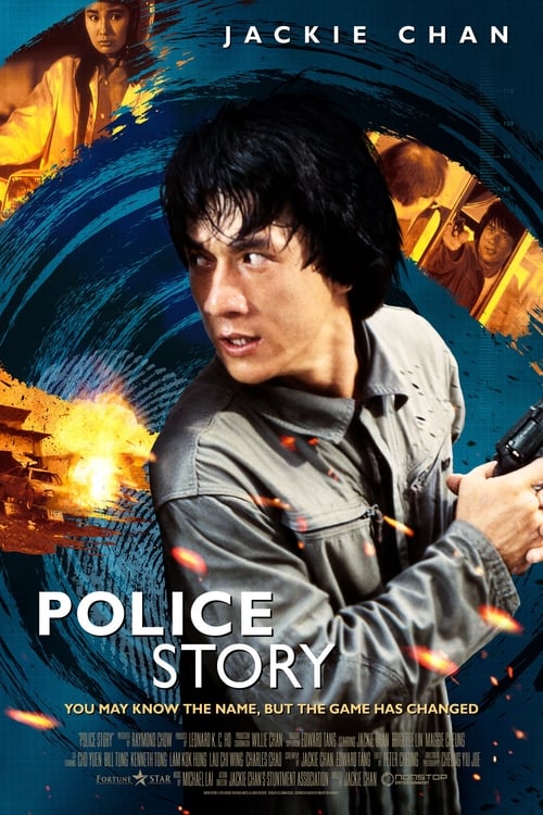 Grootschalige poster van Police Story