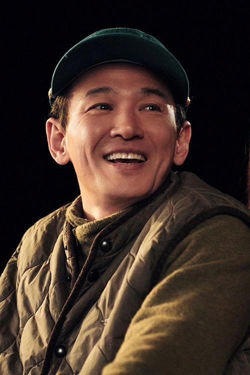 Mission: Cross 2 Poster