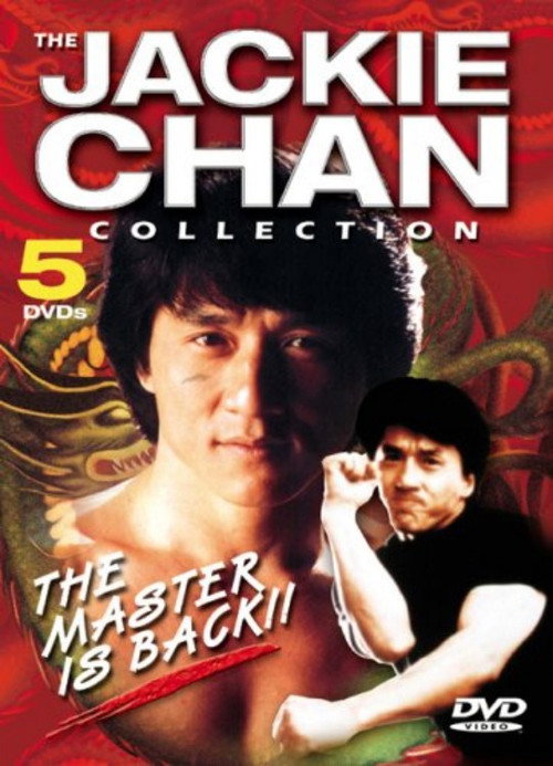 The Jackie Chan Collection poster