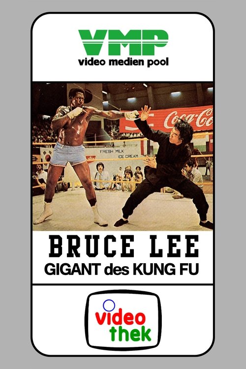 Bruce Lee - Gigant des Kung Fu movie poster player