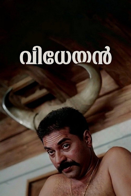 Vidheyan poster