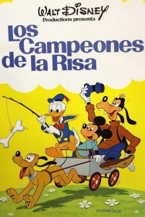 Los Campeones de la Risa