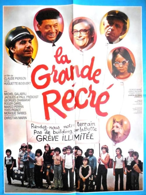 La grande récré (1976)