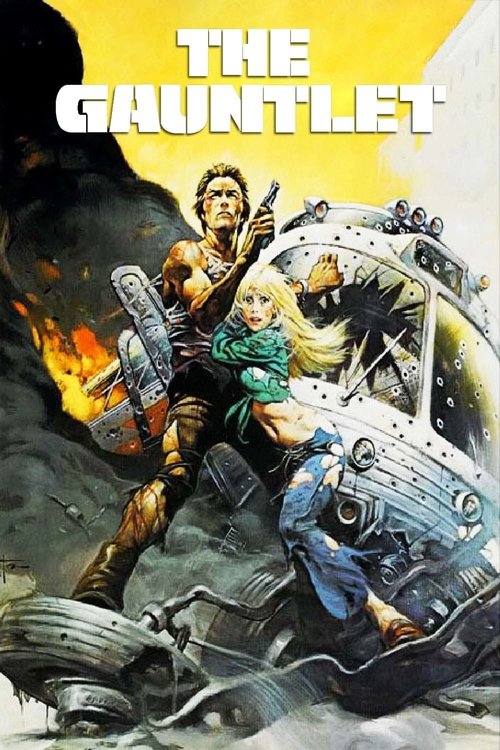 The Gauntlet (1977)