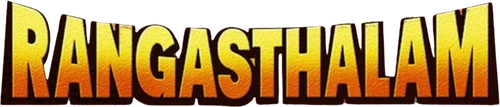 Rangasthalam