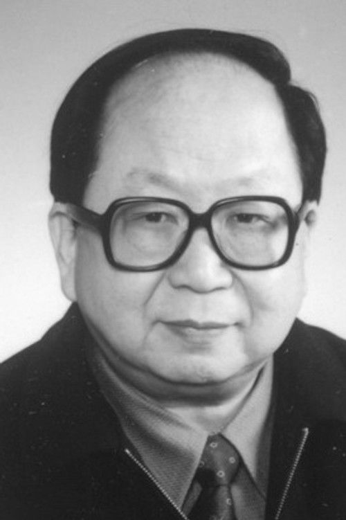 Foto de Wong Lap-Ping