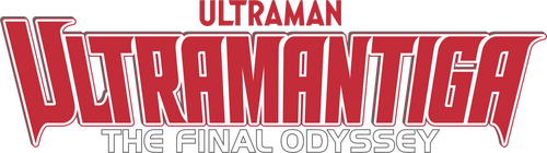 Ultraman Tiga: The Final Odyssey