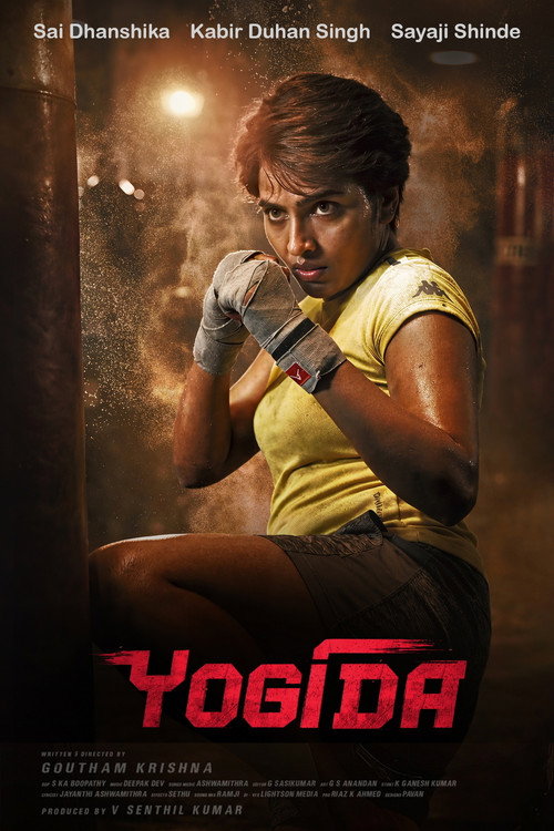 Yogida poster