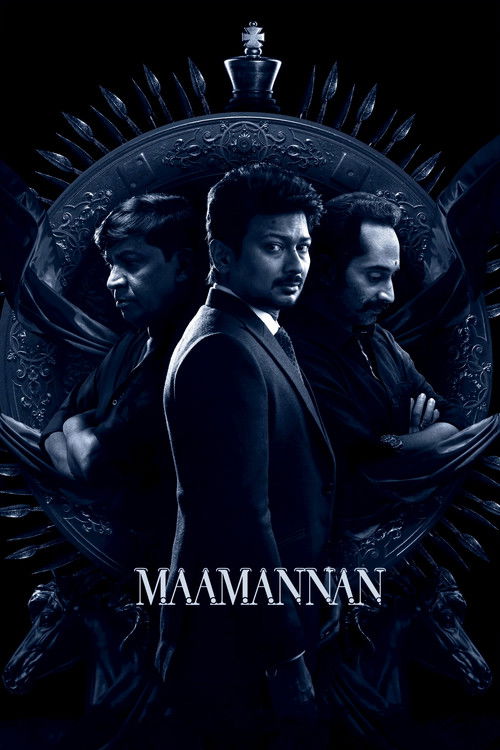 Maamannan poster