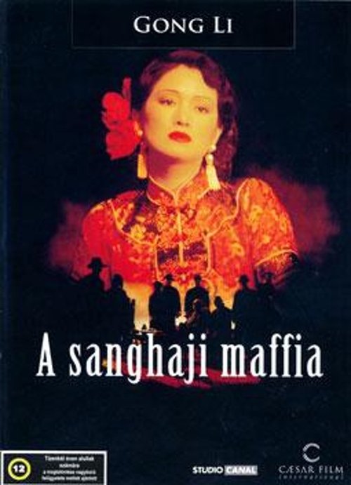 A sanghaji maffia movie poster player