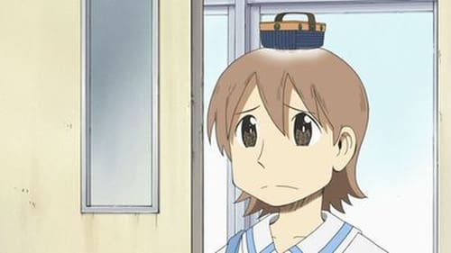 Poster della serie Nichijou: My Ordinary Life