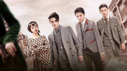 Arsenal Military Academy backdrop 1