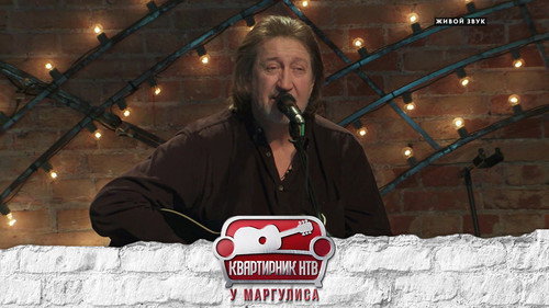 Oleg Mityaev