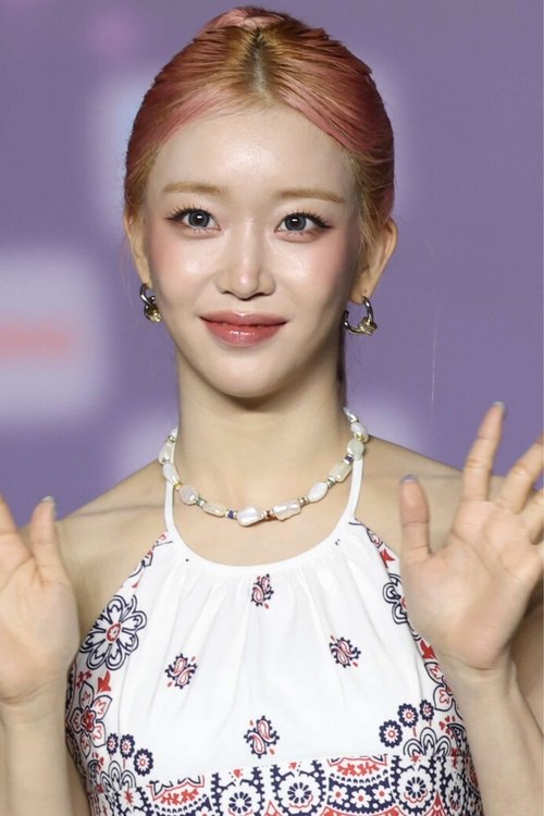 Sumin