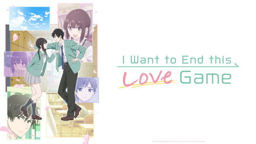 I Want to End This Love Game