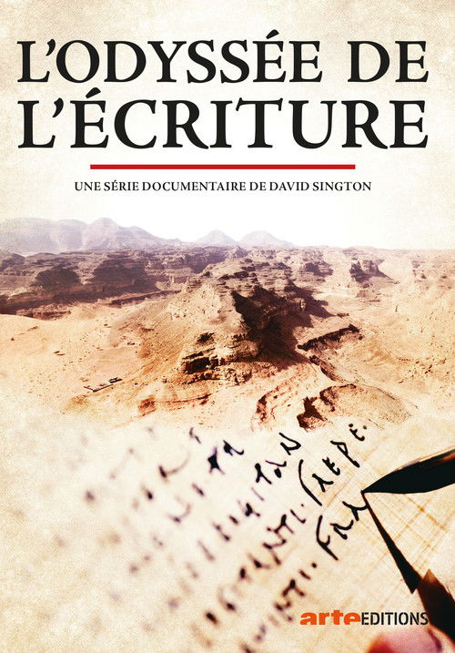 Escena 4 de L’Odyssée de l'écriture