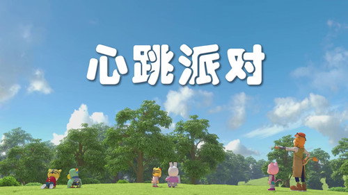 Episode 9