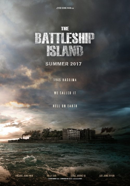 The Battleship Island poster