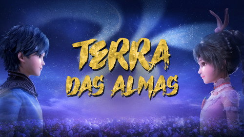 Tierra del alma — Fondos 24