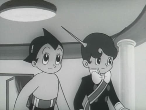 鉄腕アトム, S01E43 - (1963)