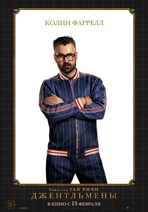 Posters