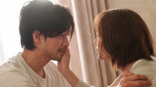 Até Eu Destruir a Outra Família do Meu Marido: 1×8