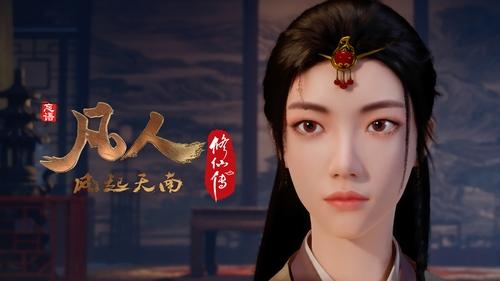 Image de l'épisode 16