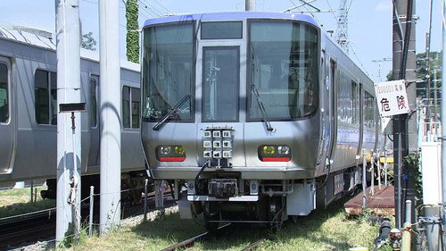 Railway Technical Research Institute: Leading the Way