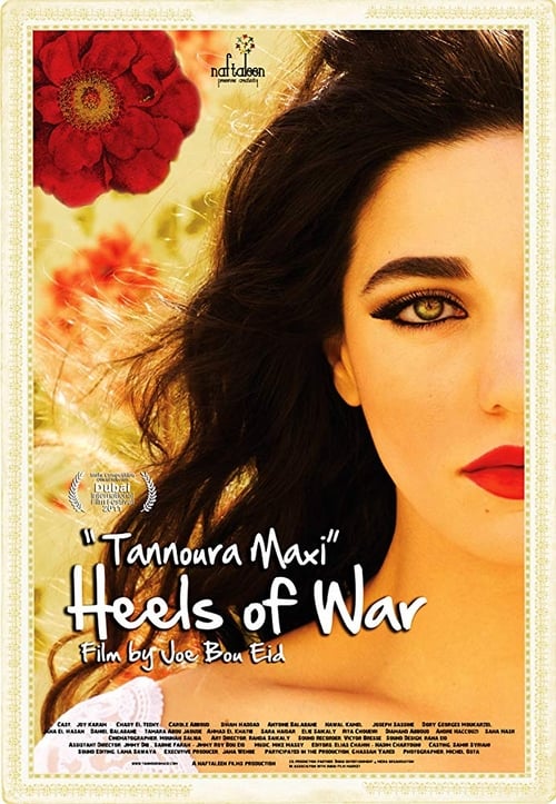 Tannoura Maxi (2012) poster