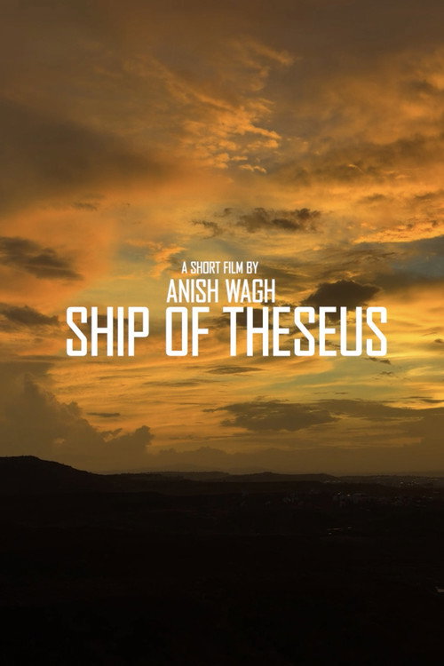 Ship of Theseus