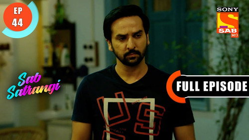 Gargi Is Disconcerted