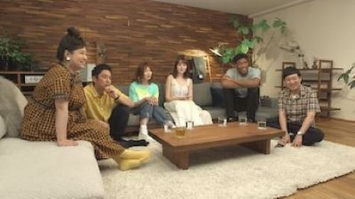 Poster della serie Terrace House: Tokyo 2019-2020