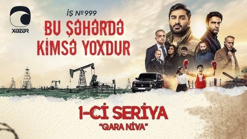 Épisode 1