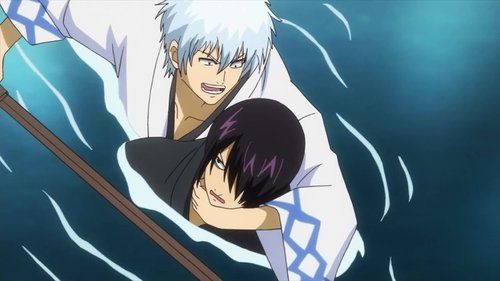 Poster della serie Gintama