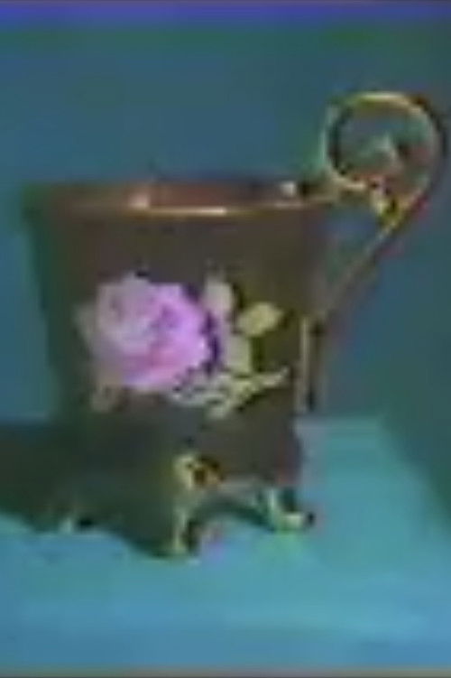 Poster de Las tasas de interés