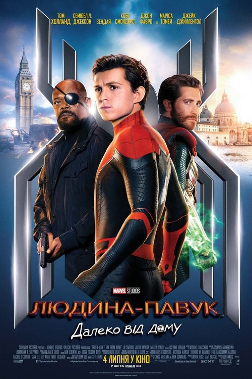Людина-павук: Далеко від дому / Spider-Man: Far From Home (2019) TMDB poster