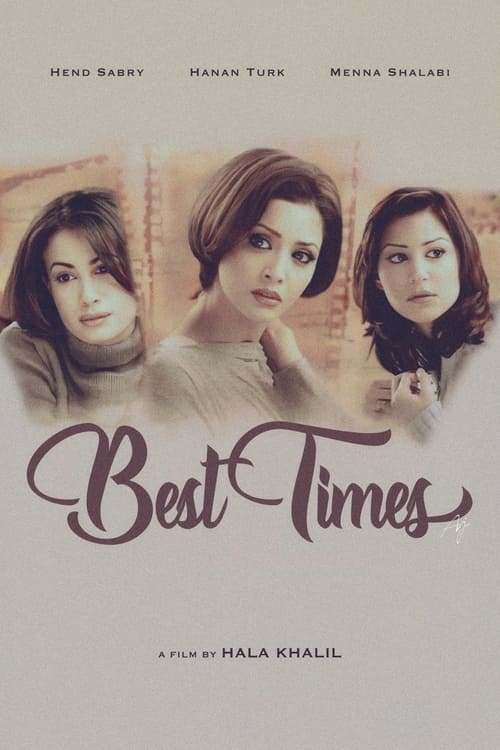 Best Times (2004)