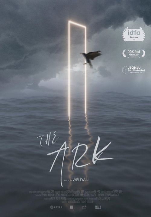 The Ark poster