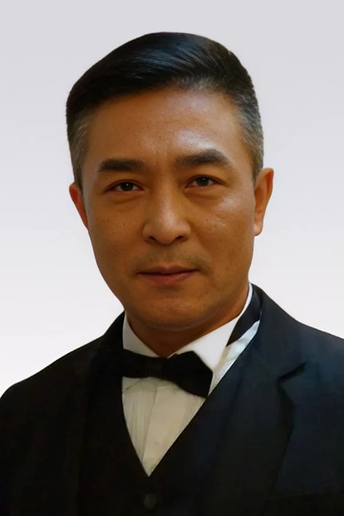 Image de Zheng Yu