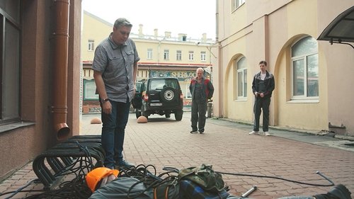 Image de l'épisode 9