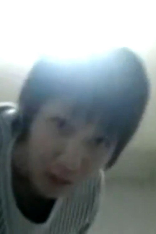 Tatsuki Fujimoto