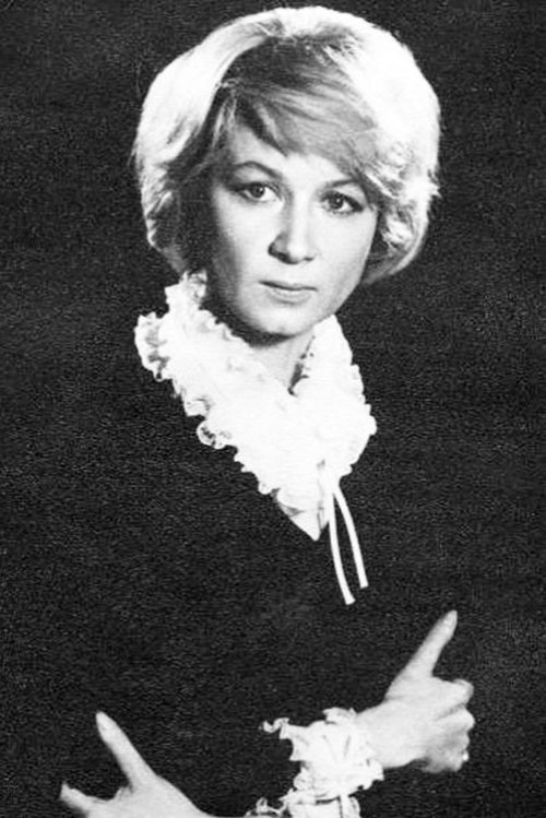 Image de Алла Демидова