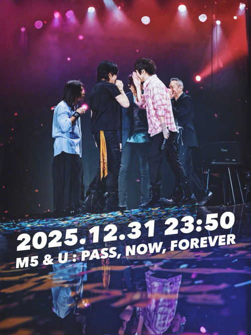 五月天 任性为五 FLY TO 2026