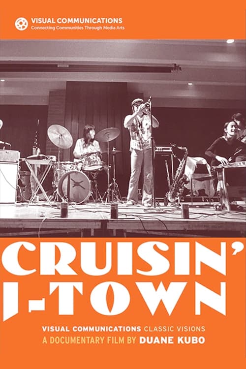 Cruisin' J-Town Movie Poster Image