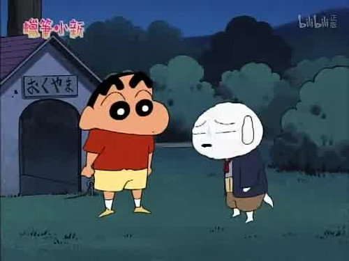 Episode 830